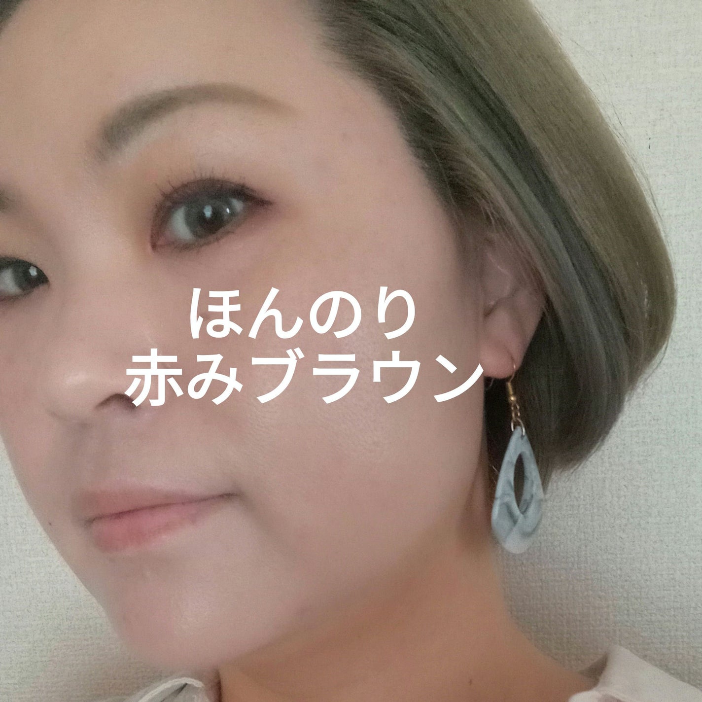 遊染インクスマッジパレット/Joocyee/アイシャドウパレットを使ったクチコミ(2枚目)