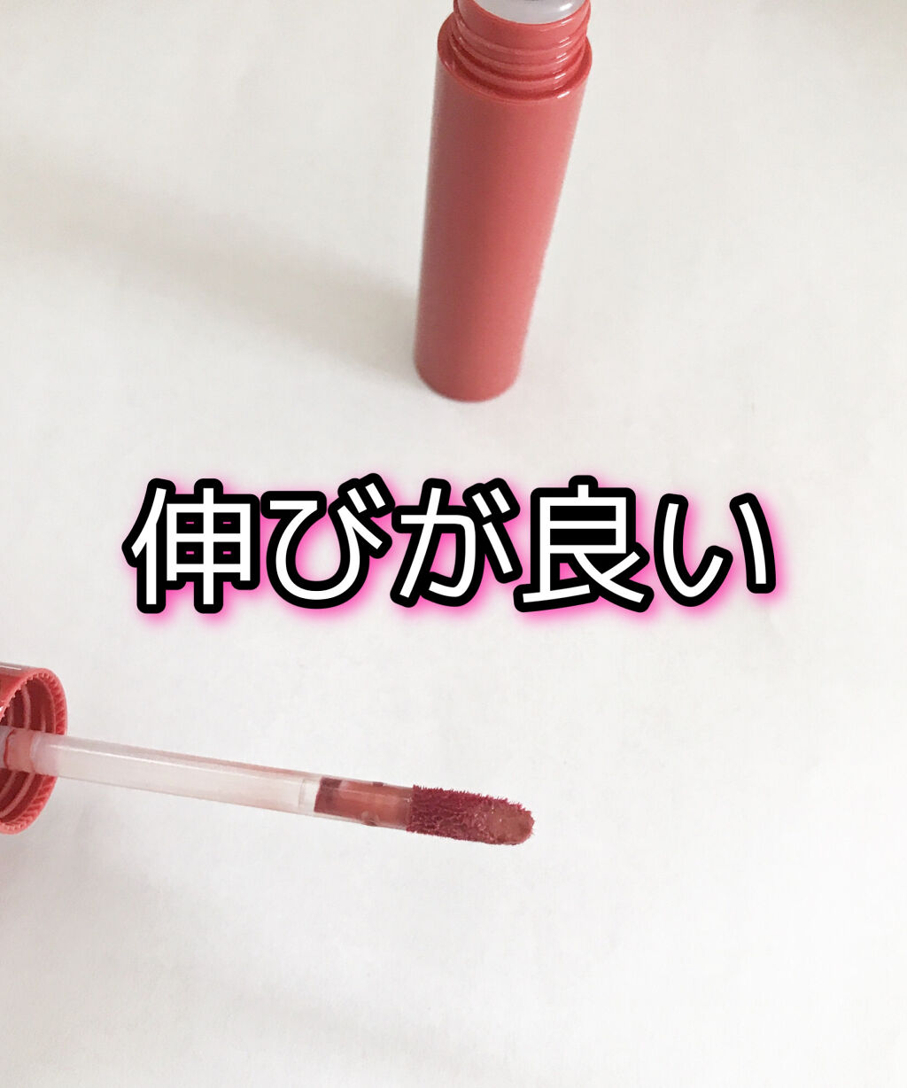 ジューシーラスティングティント 19 アーモンドローズ(ALMAND ROSE)/rom&nd/リップティントを使ったクチコミ（2枚目）