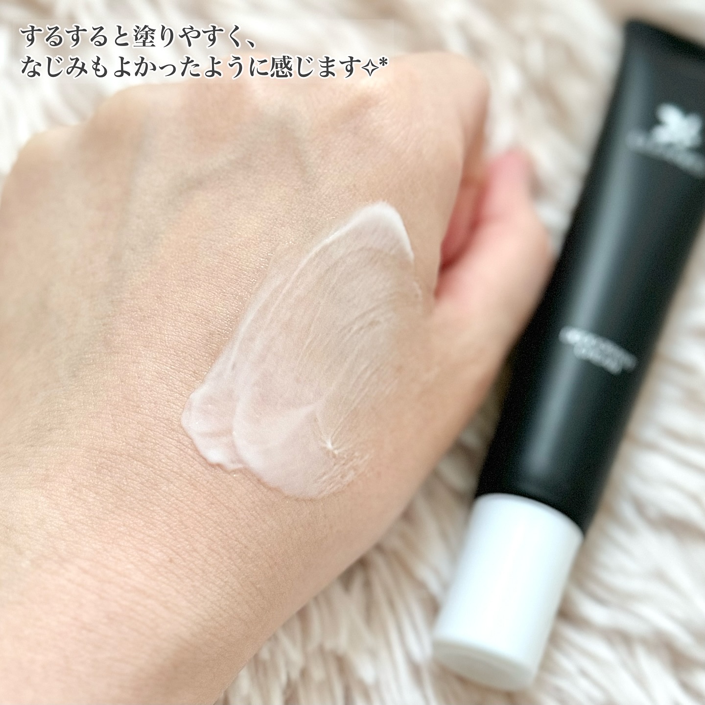 クリアネオクリーム/CLEANEO(クリアネオ)/デオドラント・制汗剤を使ったクチコミ（3枚目）