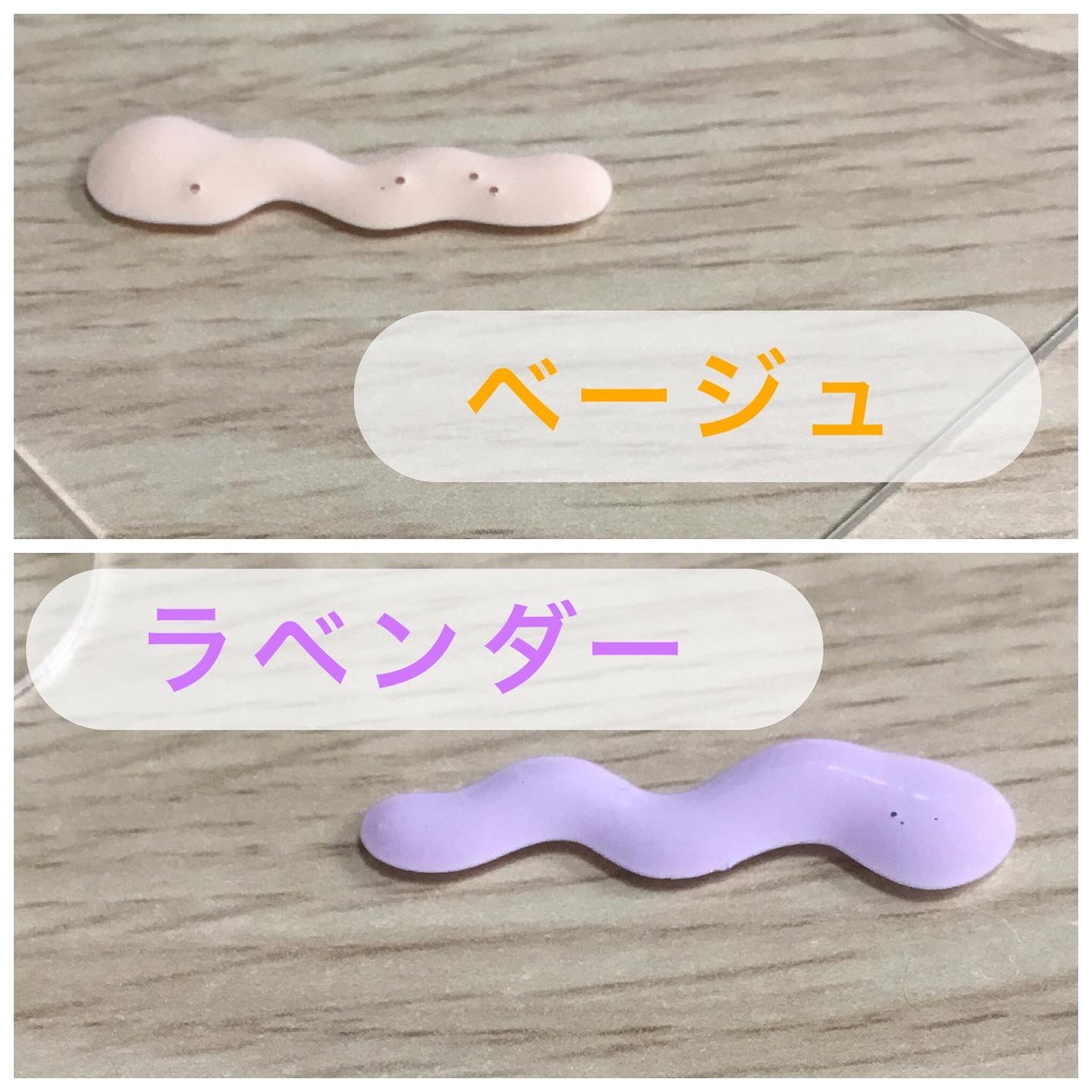 リュクス スムースビューティーベース/media/化粧下地を使ったクチコミ(3枚目)