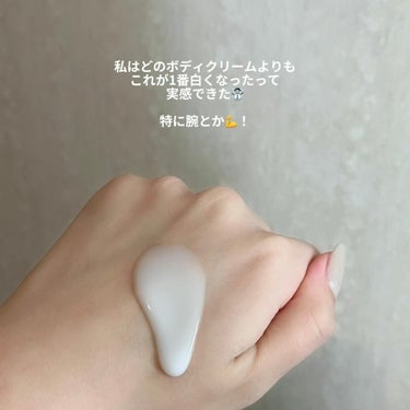 プレミアムボディミルク ホワイトニング【医薬部外品】		/ニベア/ボディミルクを使ったクチコミ（3枚目）