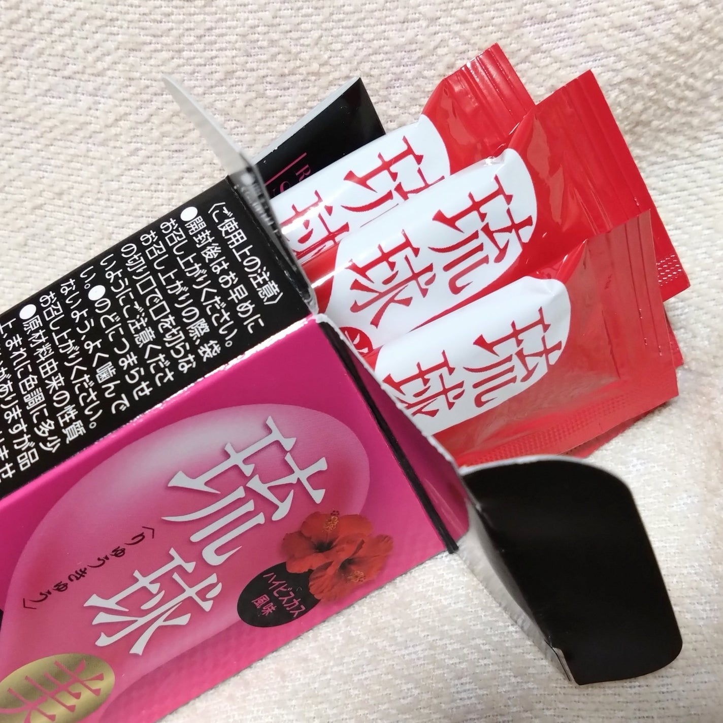 琉球 美・すっぽんぜりー/さぽらいふ/その他食品を使ったクチコミ(2枚目)