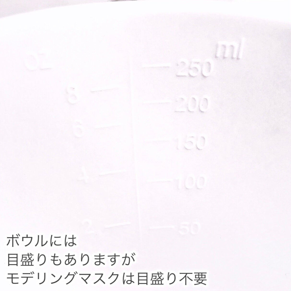 WHITE TRUFFLE SERUM & CREAM MODELING MASK/ダルバ/その他スキンケアを使ったクチコミ(5枚目)