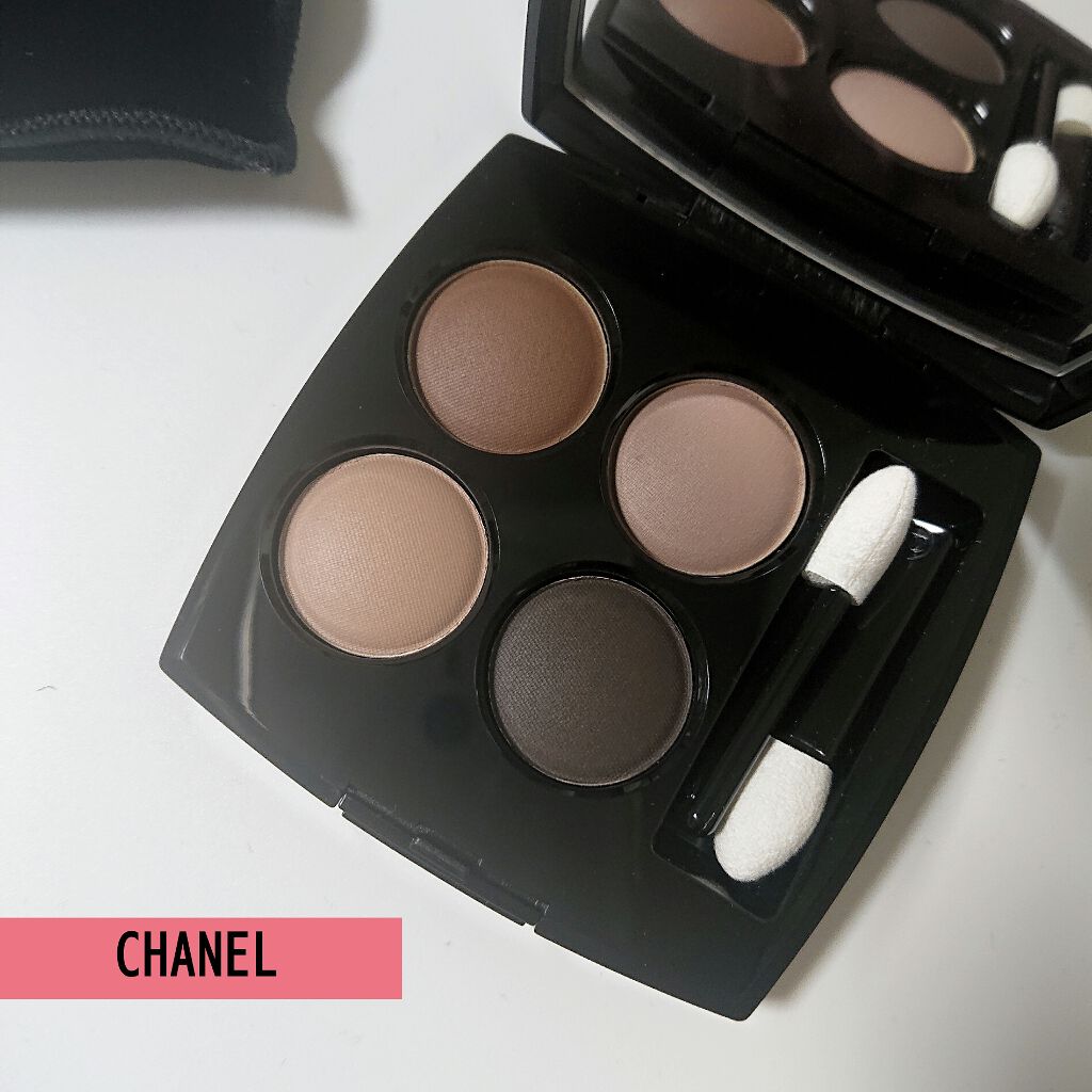 レ キャトル オンブル Chanelの口コミ ブルベにおすすめのパウダーアイシャドウ Chanel公式に無か By ゆき 敏感肌 Lips レ キャトル オンブル Chanelの口コミ ブルベにおすすめのパウダーアイシャドウ Chanel公式に無か By ゆき 敏感肌 Lips