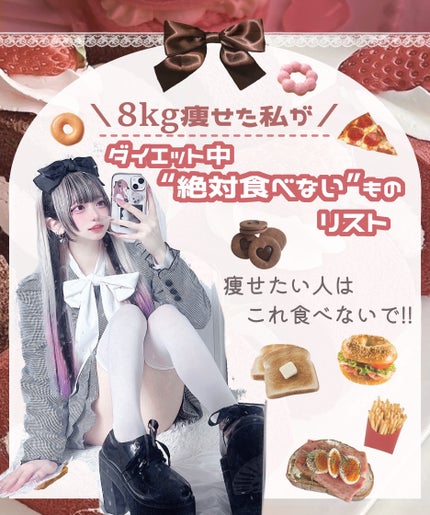 ハーブ健康本舗 黒モリモリスリム(プーアル茶風味) /ハーブ健康本舗/ドリンクを使ったクチコミ(9枚目)