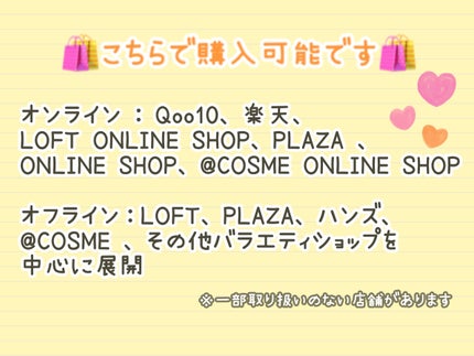 トランスルーセントセットフィニッシングパウダー/TFIT/ルースパウダーを使ったクチコミ(4枚目)