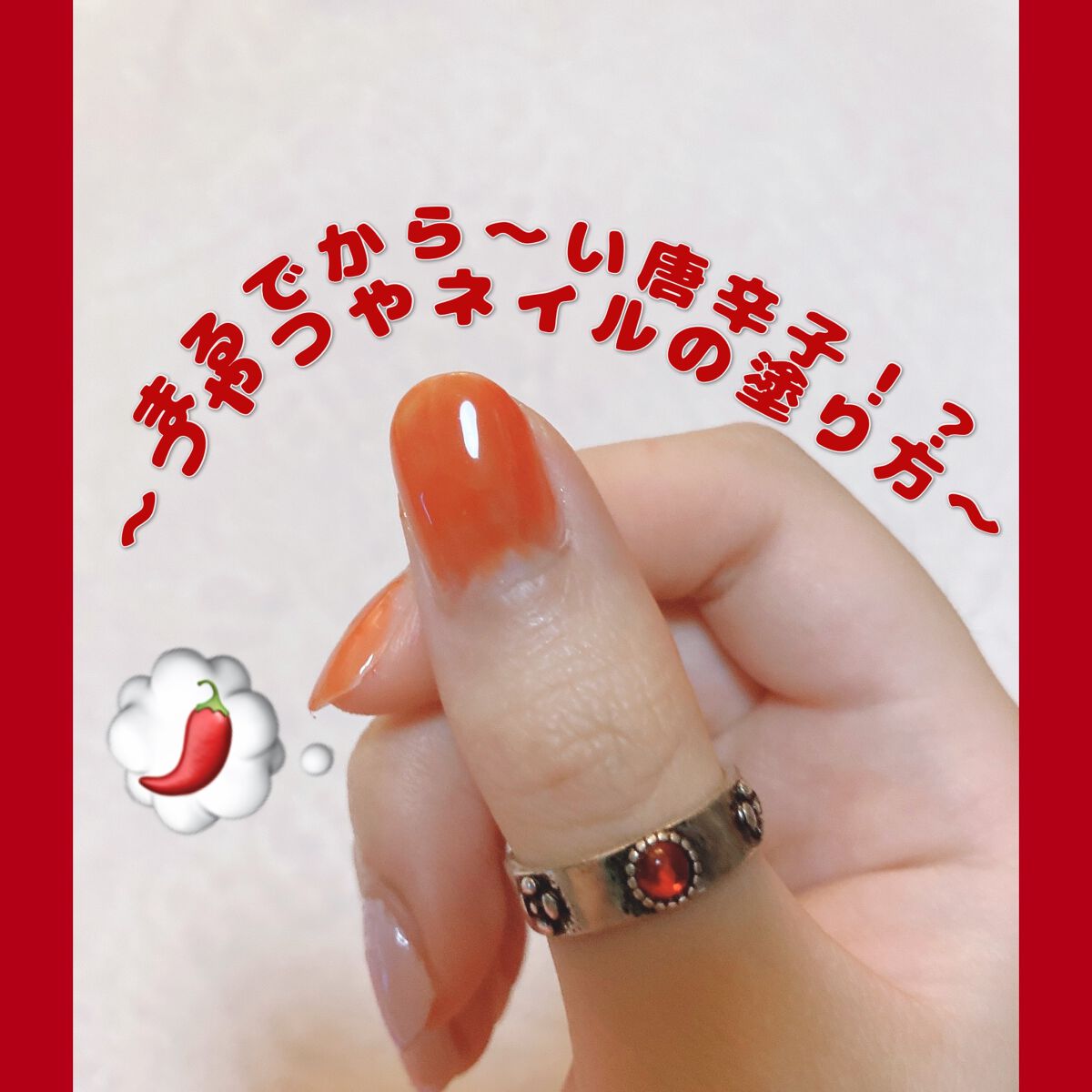 BRG ジェルネイル/DAISO/ジェルネイルを使ったクチコミ(1枚目)