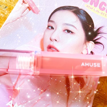 

流行りの高評価ティントを使ってみた🍑✨



【使った商品】
AMUSE デューティント 東京モモ

【色味】
可愛いピンク、若干の白みがピンクベージュっぽい。

【色もち】
悪いです。通常の口紅よ