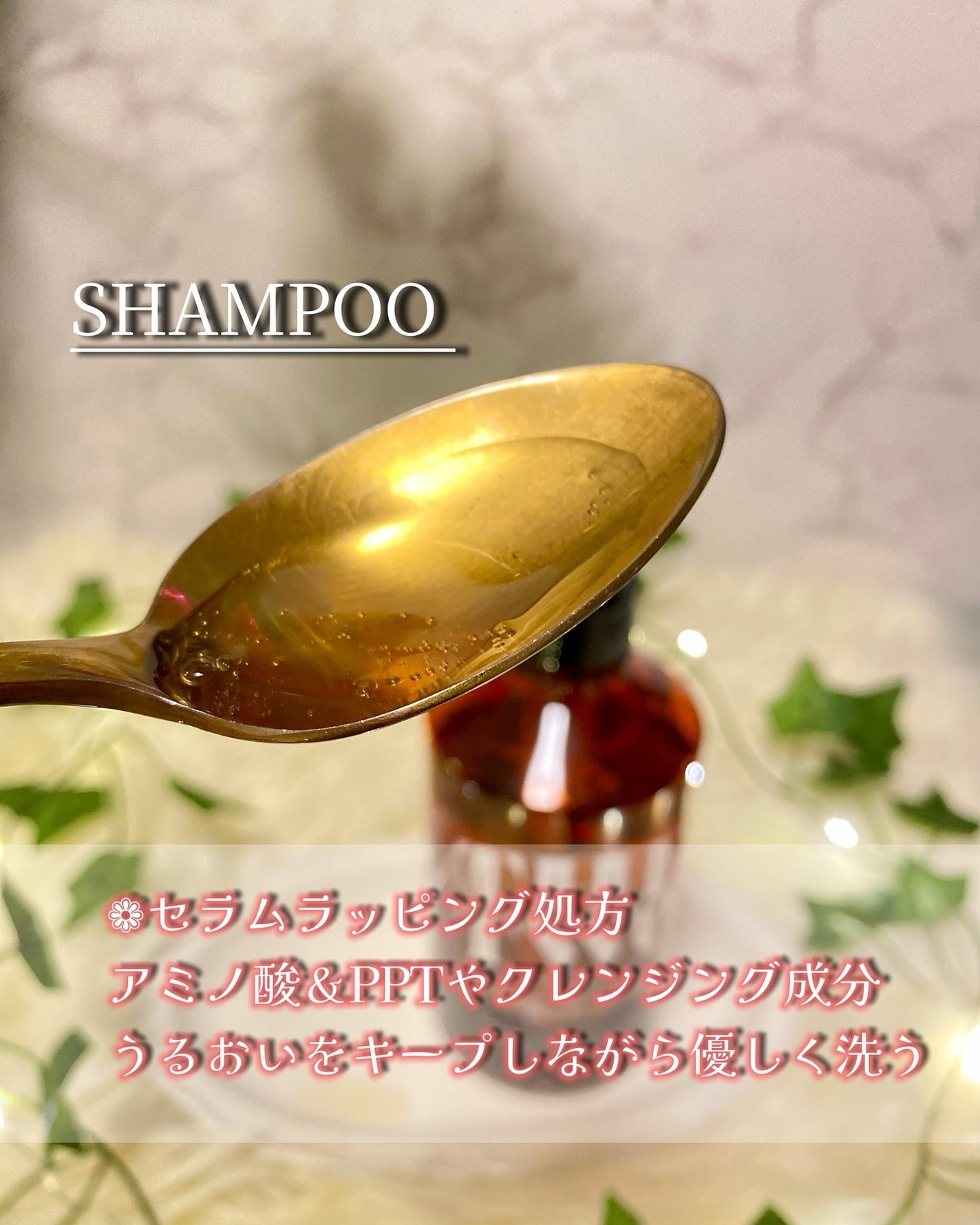 メルティークリペア シャンプー/ヘアトリートメント/THE TWO/市販シャンプーを使ったクチコミ(3枚目)