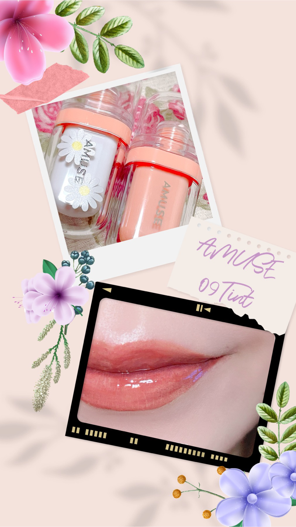 ジェルフィットティント 09 ナルシシズム/AMUSE/リップティントを使ったクチコミ（1枚目）