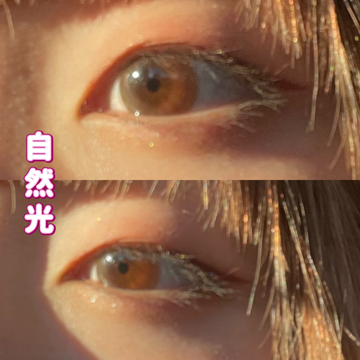 TeAmo 1month/TeAmo/１ヶ月（１MONTH）カラコンを使ったクチコミ（3枚目）