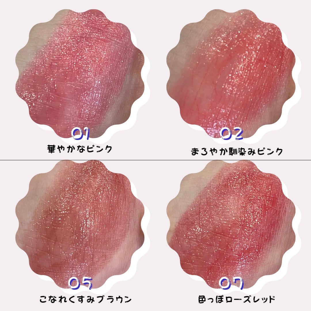 ケイト リップモンスター/KATE/口紅を使ったクチコミ(3枚目)