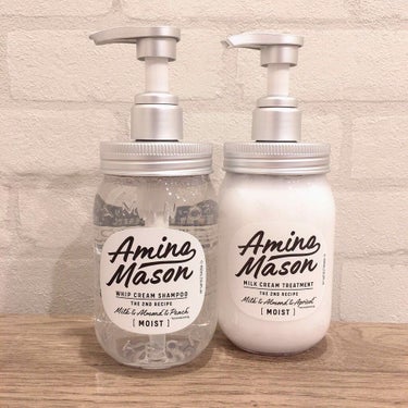 アミノメイソン ディープモイスト ホイップクリーム シャンプー／ミルククリーム ヘアトリートメント トリートメント本体 450ml/アミノメイソン/シャンプー・コンディショナーを使ったクチコミ（1枚目）