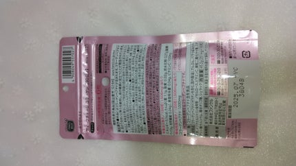 ディープチャージ コラーゲン/ファンケル/美容サプリメントを使ったクチコミ(2枚目)