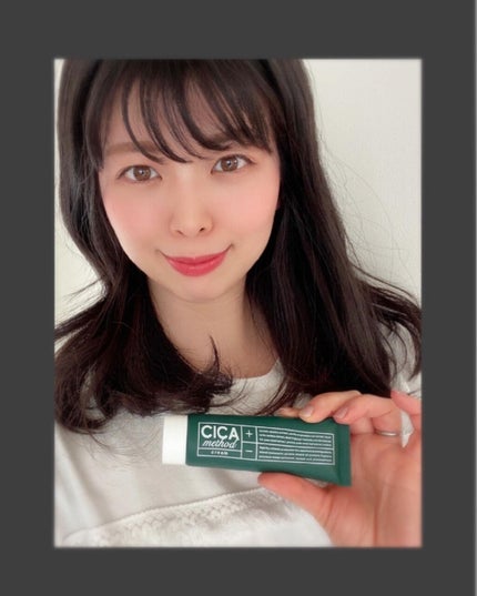 シカ メソッド クリーム/コジット/フェイスクリームを使ったクチコミ(4枚目)