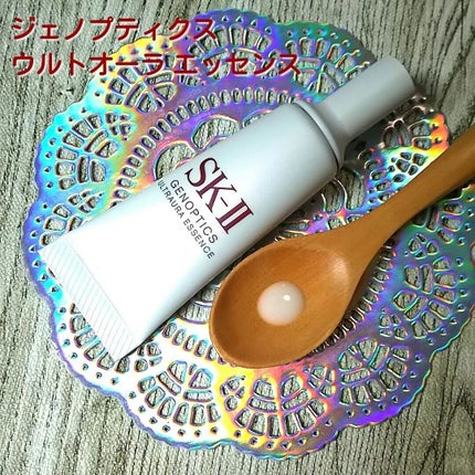 フェイシャル トリートメント エッセンス/SK-II/化粧水を使ったクチコミ(5枚目)