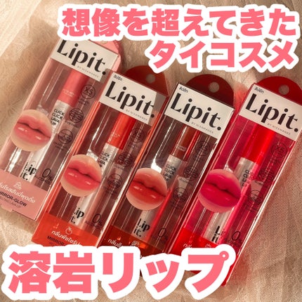 クリッククリック ラバリップ/Lipit./口紅を使ったクチコミ(1枚目)