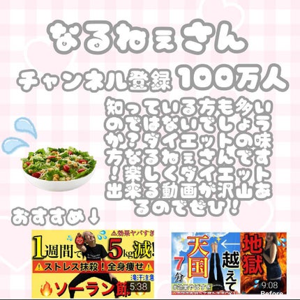 ã䜿ã£ãã¯ãã³ãïŒ3æç®ïŒ