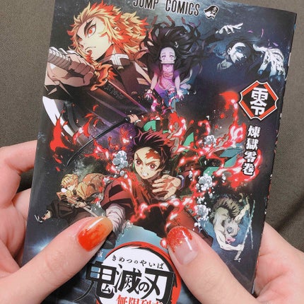 ウィークリージェル/HOMEI/ジェルネイルを使ったクチコミ(1枚目)