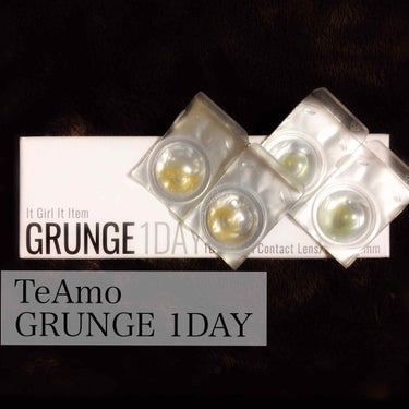 Grunge 1DAY/TeAmo/ワンデー（１DAY）カラコンを使ったクチコミ（1枚目）