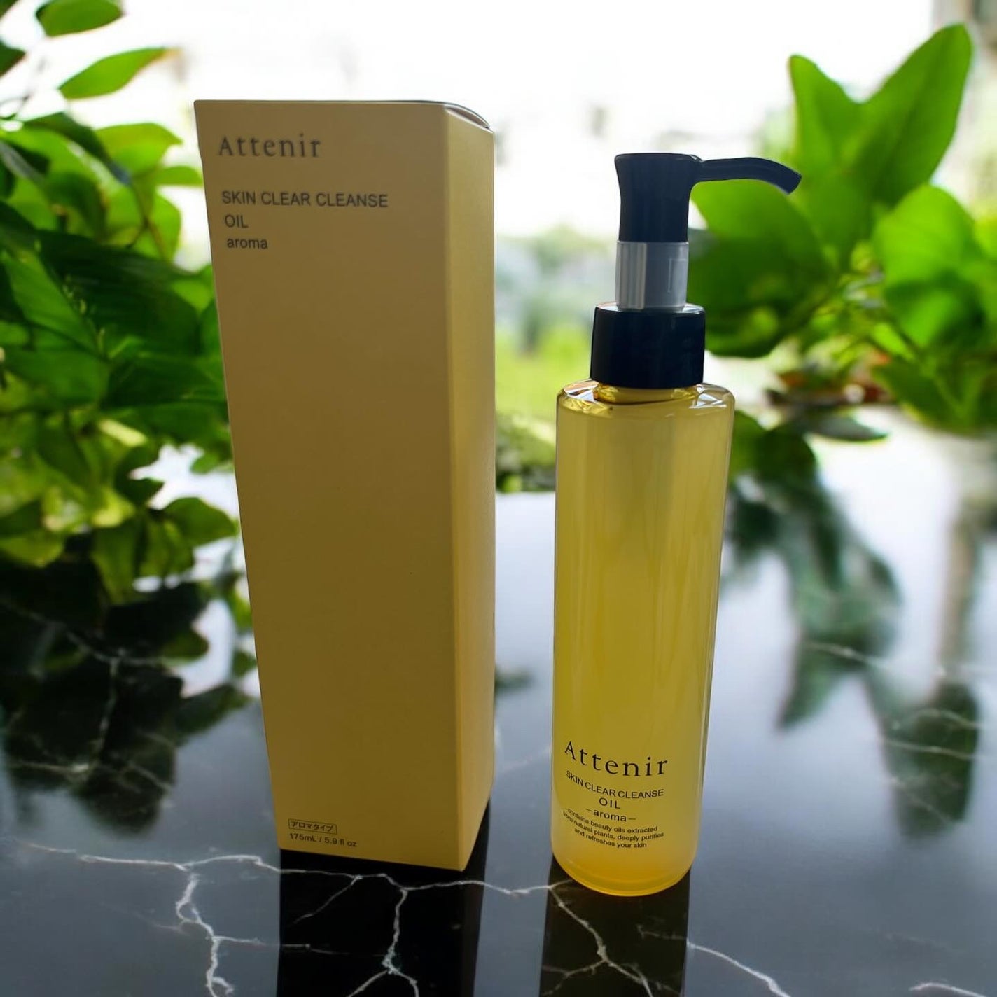 スキンクリア クレンズ オイル <アロマタイプ>/アテニア/オイルクレンジングを使ったクチコミ(3枚目)