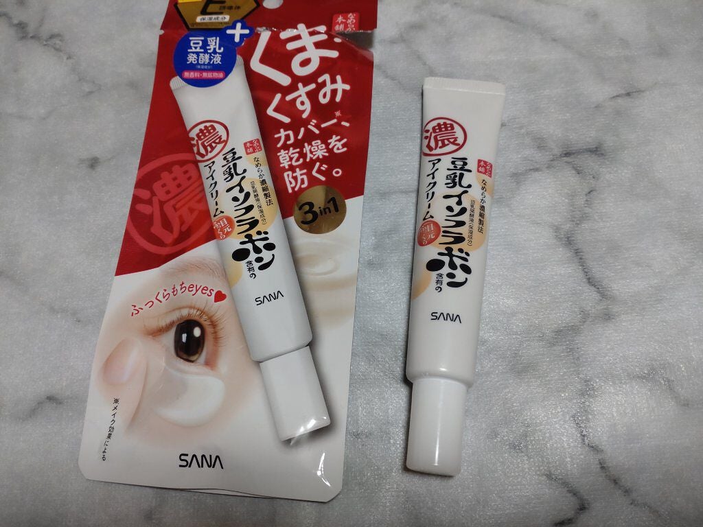 目元ふっくらクリーム NC/なめらか本舗/アイケア・アイクリームを使ったクチコミ(1枚目)