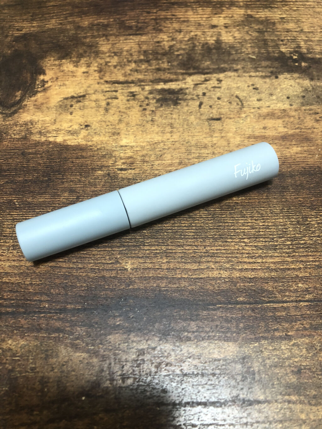 眉ティントSVR/Fujiko/眉ティントを使ったクチコミ（1枚目）