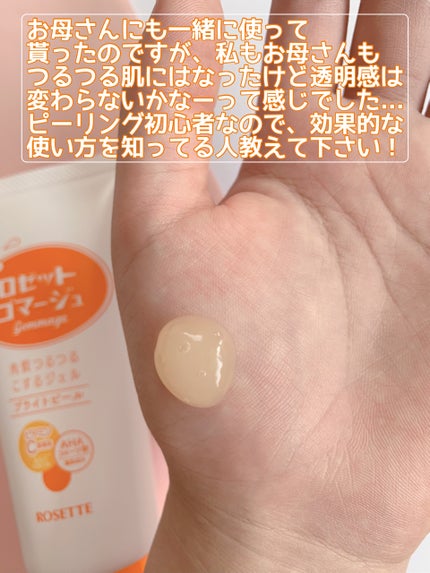 ããŒãããŽããŒãžã¥ ãã©ã€ãããŒã« ïŒ»æŽæµæïŒœ/ããŒãã/ã¹ã¯ã©ãã»ãŽããŒãžã¥ã䜿ã£ãã¯ãã³ãïŒ3æç®ïŒ