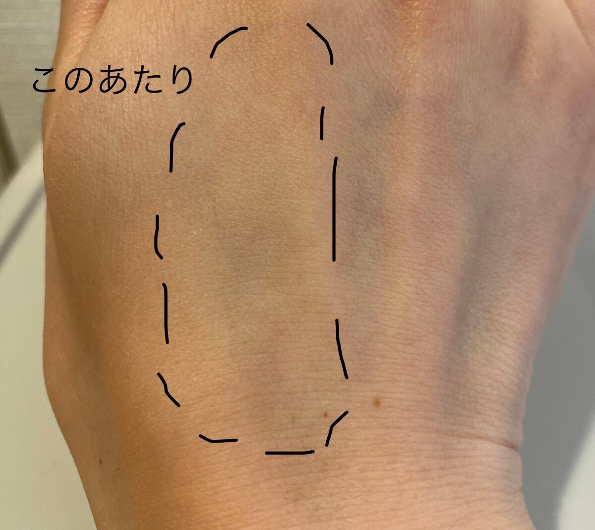 ディオールスキン フォーエヴァー ベルベット ヴェール/Dior/化粧下地を使ったクチコミ(4枚目)