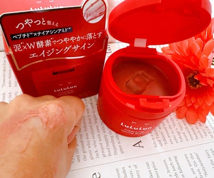 memeフォロバ100 on LIPS 「LuLuLunルルルンクレンジングトーニングバームSMOOTH..」(5枚目)