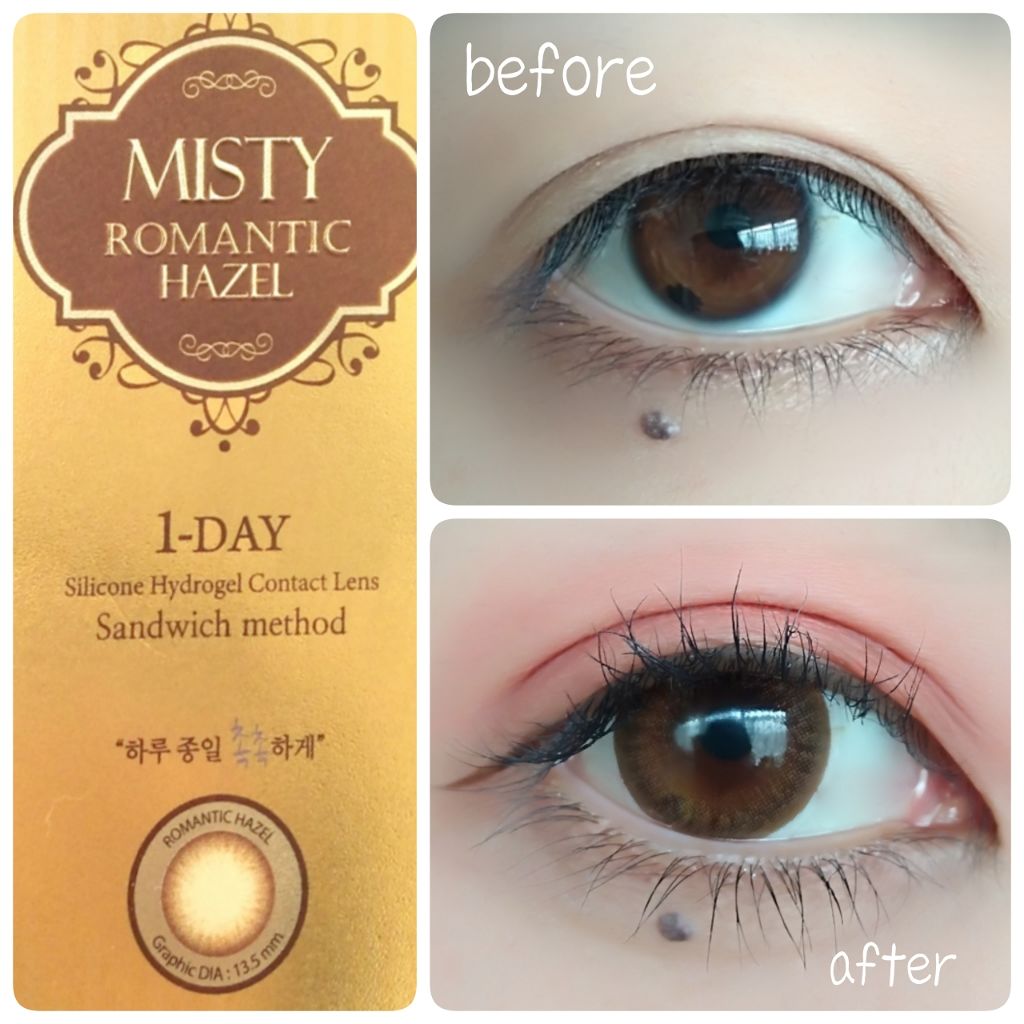 ミスティ/OLENS/カラーコンタクトレンズを使ったクチコミ(2枚目)
