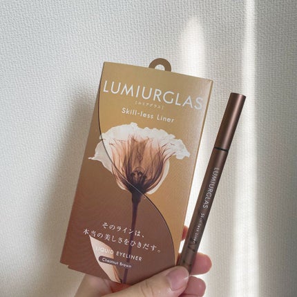 スキルレスライナー/LUMIURGLAS/リキッドアイライナーを使ったクチコミ(2枚目)