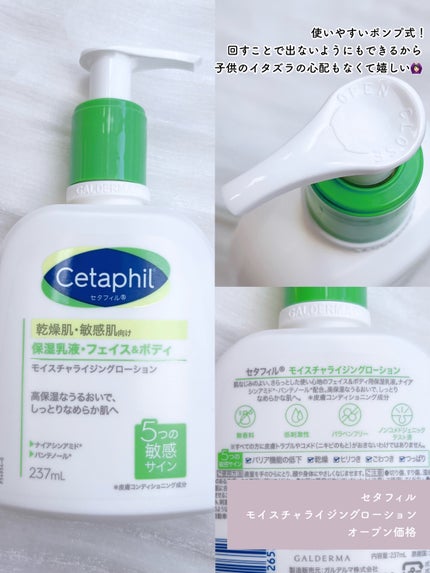 ã»ã¿ãã£ã« ã¢ã€ã¹ãã£ã©ã€ãžã³ã°ããŒã·ã§ã³/ã»ã¿ãã£ã«/ããã£ããŒã·ã§ã³ã䜿ã£ãã¯ãã³ãïŒ2æç®ïŒ