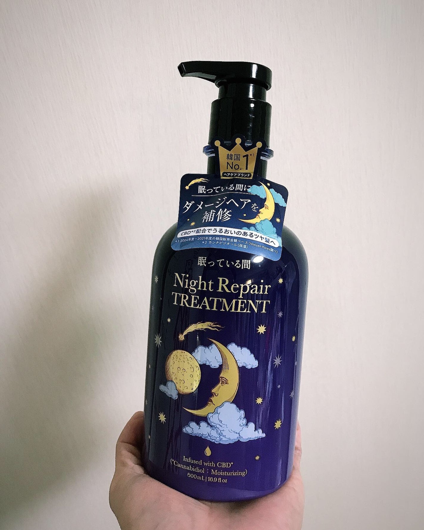 眠っている間 ナイトリペアシャンプー&トリートメント/エラスチン/シャンプー・コンディショナーを使ったクチコミ(7枚目)