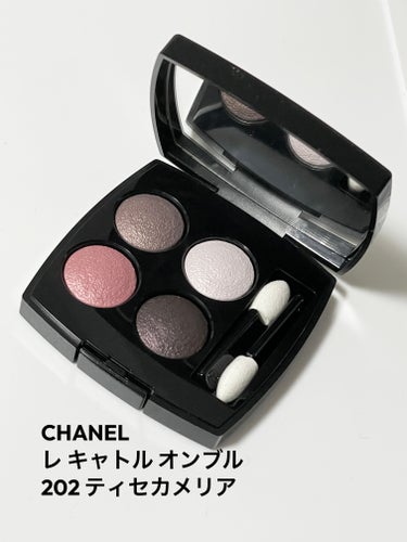 レ キャトル オンブル/CHANEL/アイシャドウパレットを使ったクチコミ（1枚目）