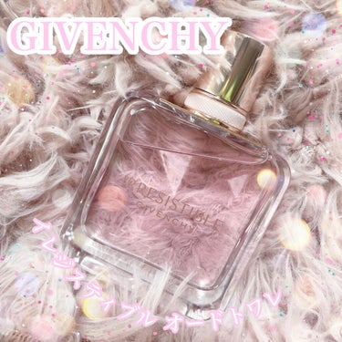 イレジスティブル オーデトワレ/GIVENCHY/香水(レディース)を使ったクチコミ（1枚目）