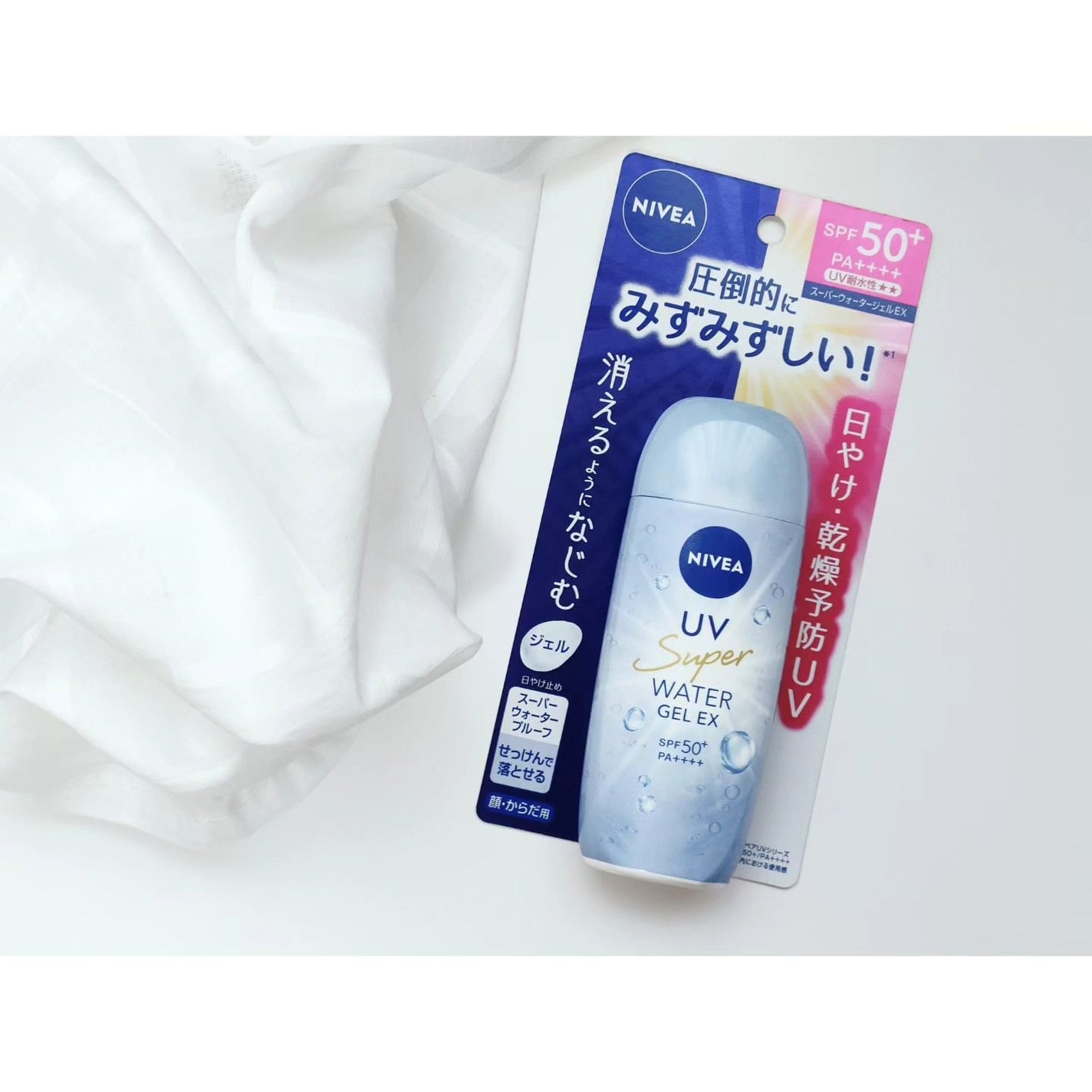 ニベアUV ウォータージェルEX/ニベア/日焼け止めジェルを使ったクチコミ(1枚目)