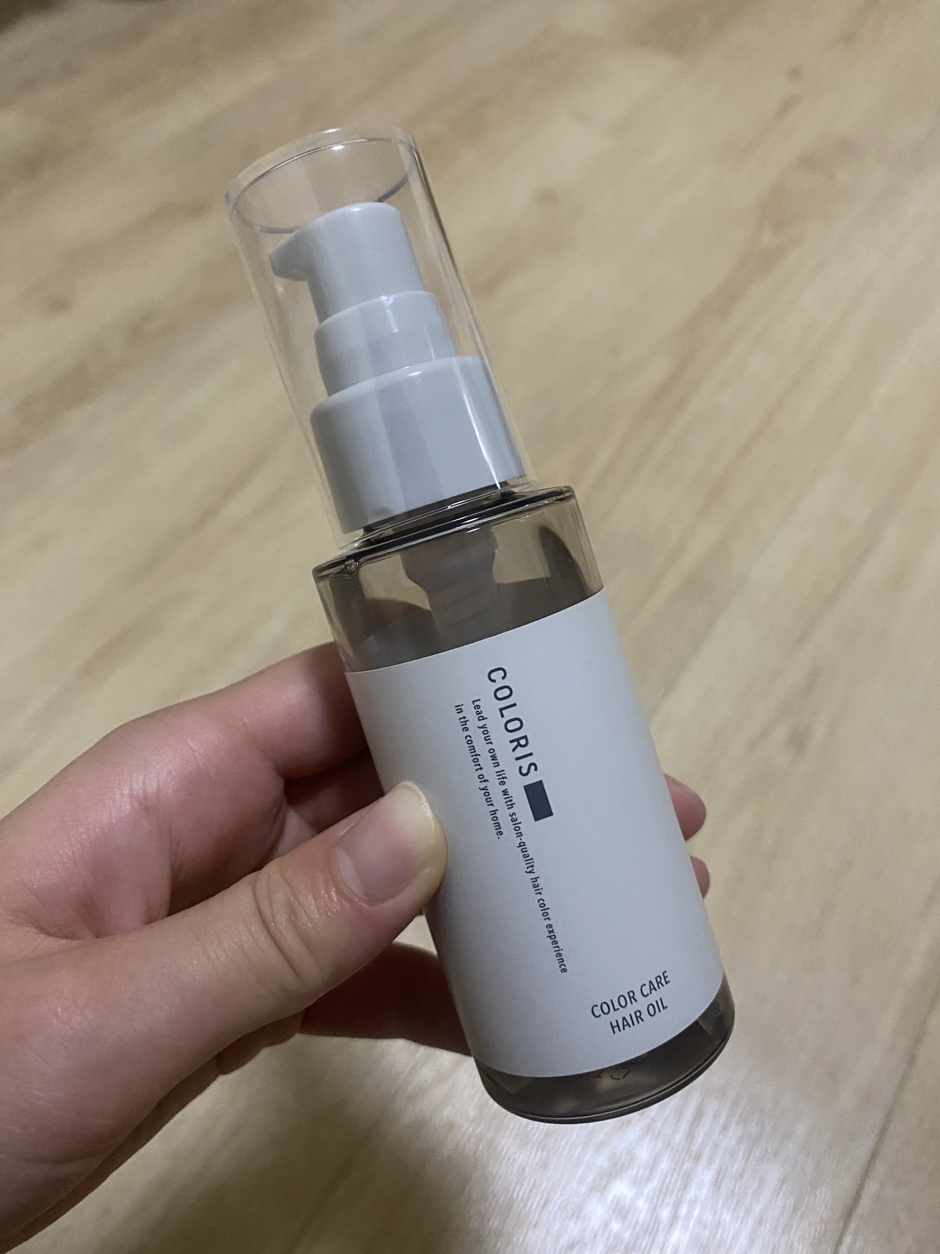 カラーケアオイル / COLORIS