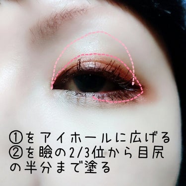 UR GLAM　BLOOMING EYE COLOR PALETTE/U R GLAM/アイシャドウパレットを使ったクチコミ（3枚目）