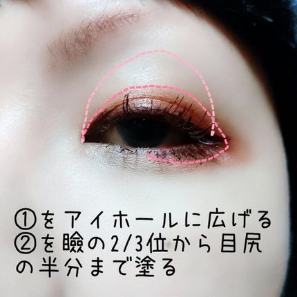UR GLAM BLOOMING EYE COLOR PALETTE/U R GLAM/アイシャドウパレットを使ったクチコミ(3枚目)