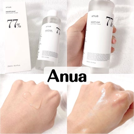 ドクダミ 77 スージングトナー/Anua/化粧水を使ったクチコミ(1枚目)