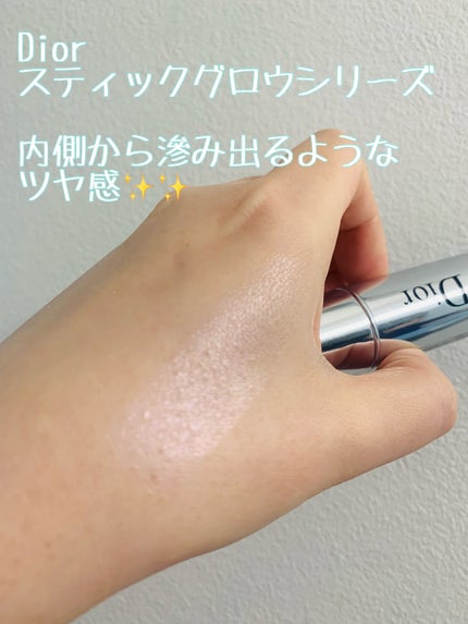 ヴェールライター/rom&nd/パウダーハイライトを使ったクチコミ(2枚目)