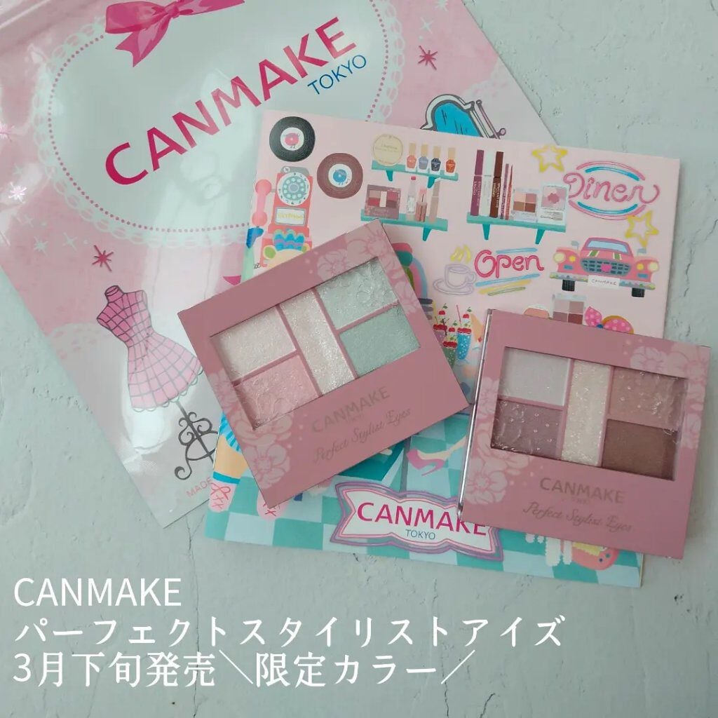 ããŒãã§ã¯ãã¹ã¿ã€ãªã¹ãã¢ã€ãº/ãã£ã³ã¡ã€ã¯/ã¢ã€ã·ã£ããŠãã¬ããã䜿ã£ãã¯ãã³ãïŒ1æç®ïŒ