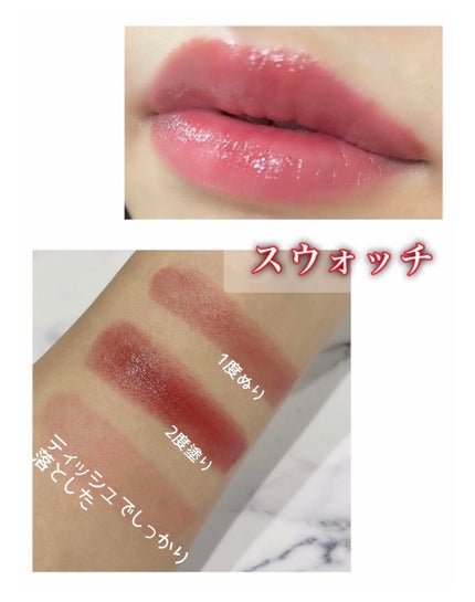 ケイト リップモンスター/KATE/口紅を使ったクチコミ(2枚目)