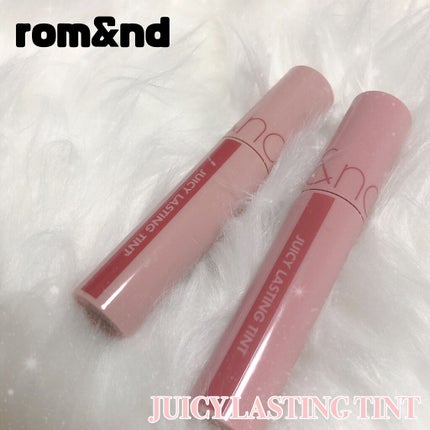 ジューシーラスティングティント/rom&nd/リップティントを使ったクチコミ(1枚目)