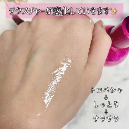 キャビアドットブースター/DEW/ブースター・導入液を使ったクチコミ(6枚目)