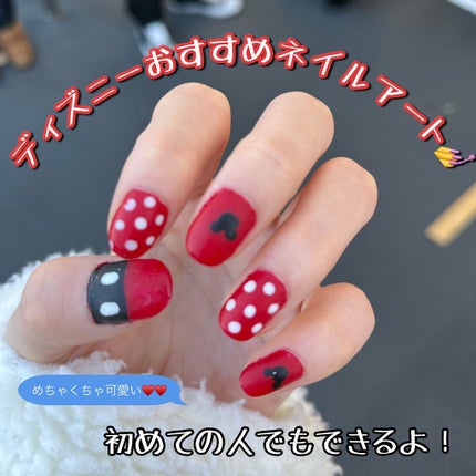 ネイル エナメル/ちふれ/マニキュアを使ったクチコミ(1枚目)