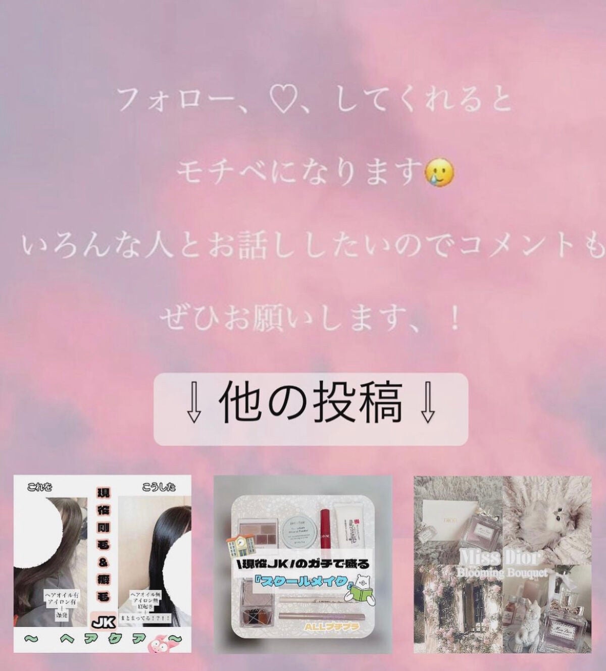 タイムレスカラーリップ/オーブ/口紅を使ったクチコミ(4枚目)