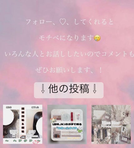 タイムレスカラーリップ/オーブ/口紅を使ったクチコミ(4枚目)