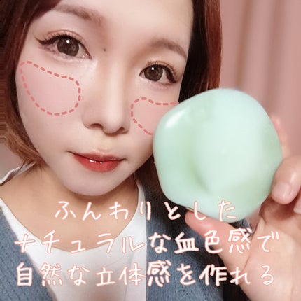 TIMAGE  3色チークパレット/TIMAGE/パウダーチークを使ったクチコミ(2枚目)